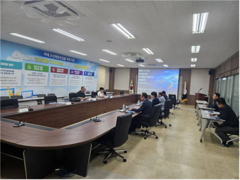 ‘해앙수도 부산’ 구체화…전재수 인수위, 한국선급 등 방문
