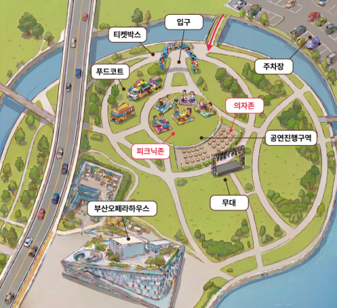 행사장 약도