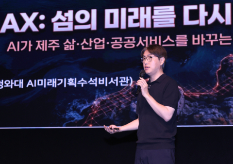 '낙선' 하정우, 대통령직속 AI전략위로?…국민의힘 