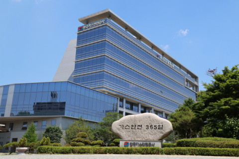 가스안전공사 “가짜일 줄이기 동참”…28개 업무혁신 과제 발굴
