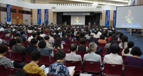 ‘부산약사학술제’로 직능 전문성 극대화