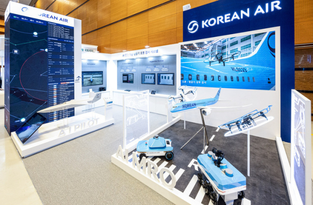 24일 개막한 ‘2026 국토교통기술대전’ 내 대한항공 부스 모습.대한항공 제공
