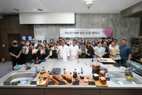 경남정보대 호텔제과제빵과, ‘아시아 제빵 명장 초청 기술세미나’ 성료