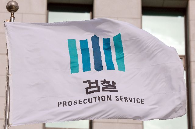 연합뉴스