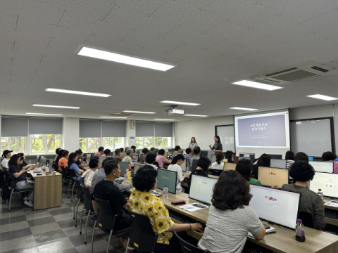 경남정보대, 성인학습자 대상 AI 활용 PPT 특강 개최
