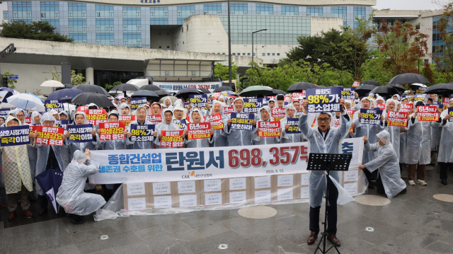 대한건설협회는 지난 5월 12일 종합건설업계 생존권 수호를 위한 탄원서 69만여 부를 국토교통부에 제출했다. 대한건설협회 제공