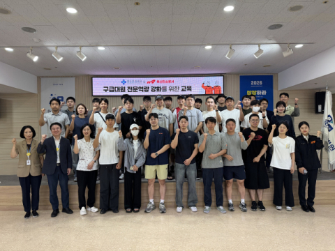 부산진소방서, 의료기관 협력으로 응급의료 역량강화 교육 실시