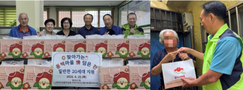 서구 동대신1동 지사협, 고독사 위험군에 ‘동백정찬’ 지원