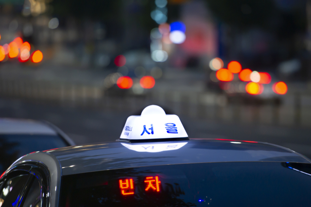 클립아트코리아