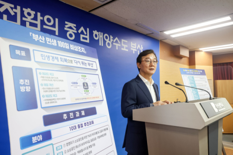 부산 공공기여 협상 손보는 전재수 시장