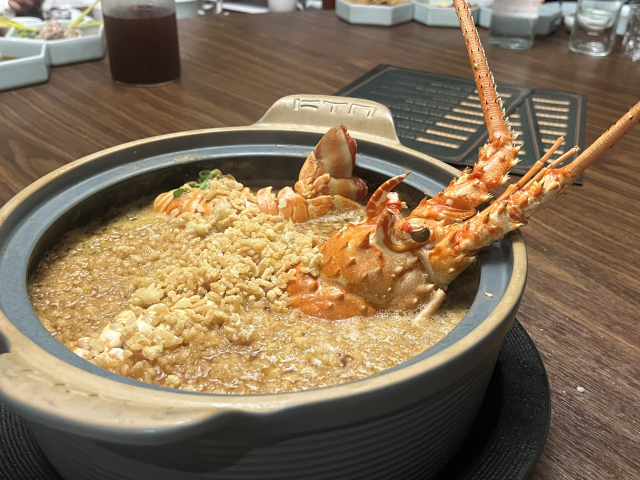 산신의 랍스터 해산물 탕밥. 양보원 기자 bogiza@