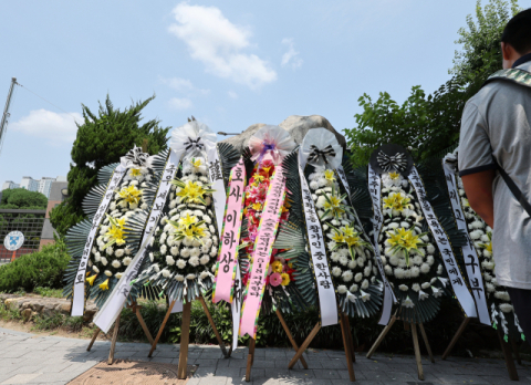'스벅 가야지' 배재고 야구부 중징계  정치권 