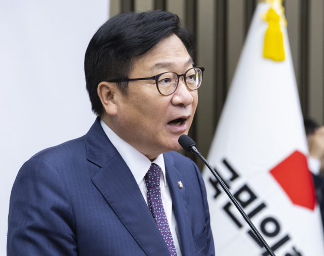 국민의힘 정점식 원내대표가 2일 국회에서 열린 의원 총회에서 발언하고 있다. 국민의힘은 이날 의원 총회에서 지난달 30일 국회 본회의에서 22대 하반기 국회 법사위를 포함한 11개 상임위의 위원장을 투표를 통해 선출한 것을 놓고 향후 대응 방향을 논의할 예정이다. 연합뉴스