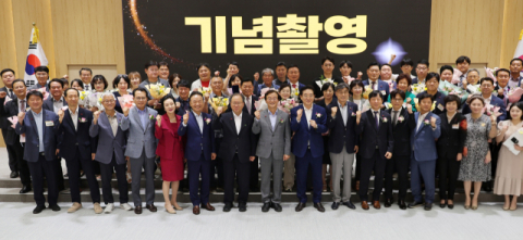 부산시, ‘희망2026 이웃돕기 유공자 포상식’ 개최