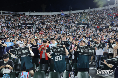 이틀 연속 타선 대폭발!…롯데, KIA 11-3 대파