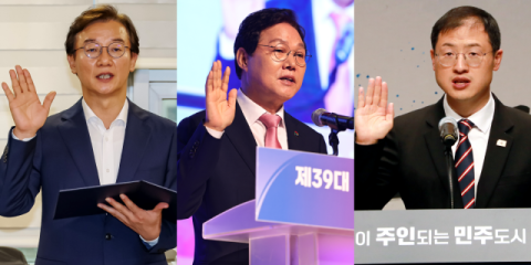 벌써 성격 나왔다…부울경 단체장 3인 3색 행보 [논설위원의 뉴스 요리]