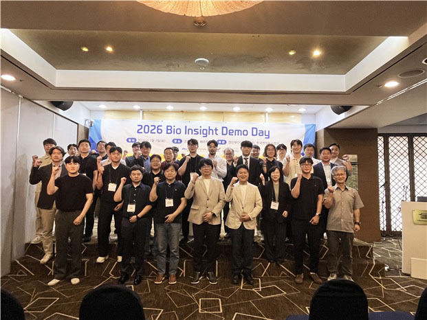 양산부산대병원 제공