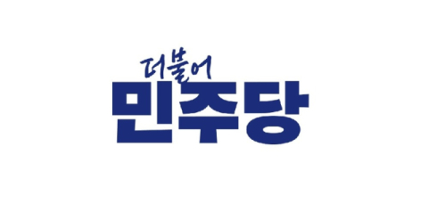 당선 한 달여 만에…민주당 최용석 사천시의원·최양희 거제시의원 제명