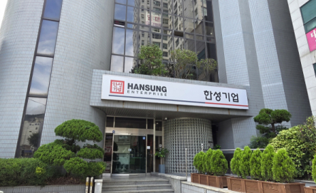 상폐 위기 한성기업, 애국 개미 ‘돈쭐’로 기사회생