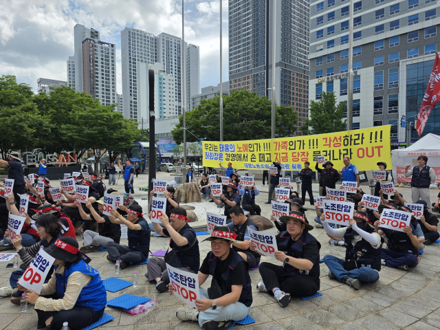 태웅노조는 10일 오전 9시 부산 연제구 부산시청 앞에서 ‘사측의 부당노동행위 중단·노조탄압 분쇄 결의대회’를 열었다. 김재량 기자 ryang@