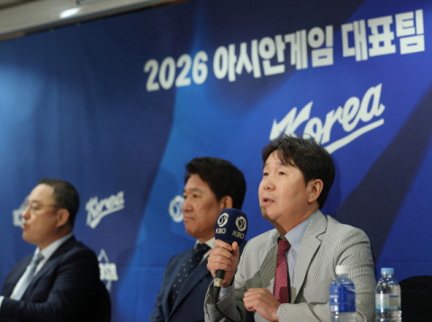 아시안게임 야구 대표팀, 대만과 첫 경기