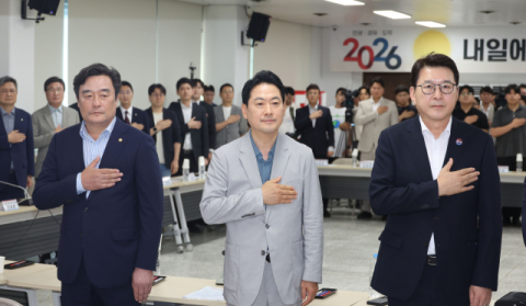 장동혁과 거리 두는 부산 의원들…당대표 방문에도 대거 불참