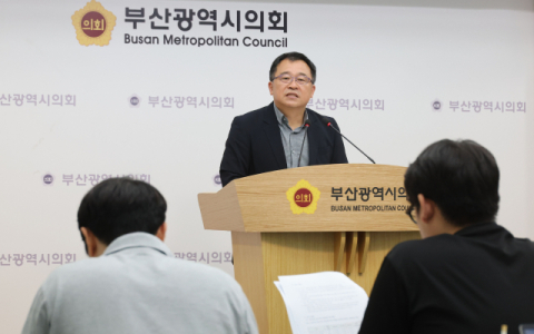 부산 이전 공공기관 예치금 85% 시중은행으로… 부산경실련 “지역 자금 역외 유출”