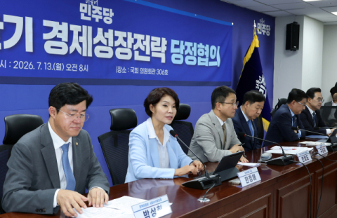 정부·민주당 “지역 성장 기반 마련, 메가 프로젝트 신속히”