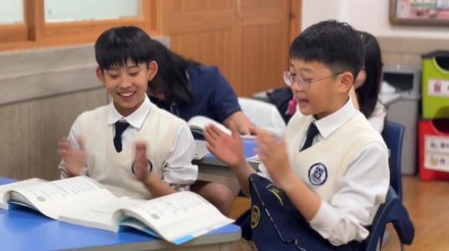 장목예술중학교 제공