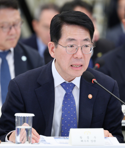 해수부 “부산발 북극항로 시범운항 시작…1000억 스케일업 펀드 신설해 해양수도 본격 투자”