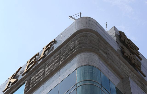 추석 보너스 없는 회사 늘었다…중소기업 더 춥다
