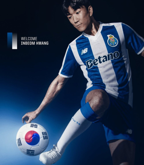 ‘중원 사령관’ 황인범, 포르투갈 명문 포르투 ‘새둥지’