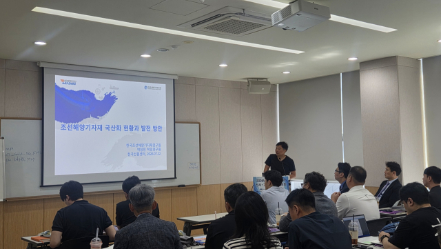 한국해운협회 부산본부 주최로 22일 오후 2시 부산 중구 중앙동 한국선원센터에서 ‘부산지역 선사-기자재 상생협의회’가 열려, 부산 소재 선사와 기자재업체 관계자들이 업계 상황을 공유하고, 상생협력과 시장선도 전략을 논의했다. 박혜랑 기자