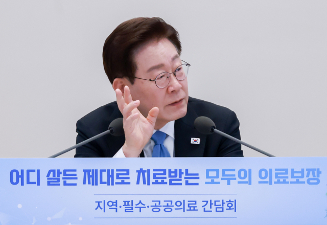 이재명 대통령이 22일 청와대에서 열린 지역·필수·공공의료 간담회에서 발언하고 있다. 연합뉴스