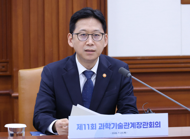 배경훈 부총리 겸 과학기술정보통신부 장관이 23일 서울 종로구 정부서울청사에서 열린 과학기술관계장관회의에서 발언하고 있다. 연합뉴스
