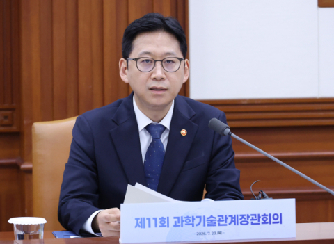 배경훈 부총리, 통신 3사 대표와 간담회