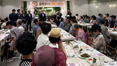 국민연금공단, 중복 맞이 ‘사랑의 삼계탕 나눔’