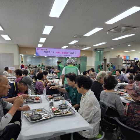 동구 초량2동 새마을협의회·부녀회, ‘사랑의 힐링 밥상’ 나눔