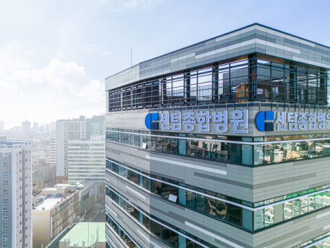 센텀종합병원 ‘우수 인공신장실’ 인증 획득