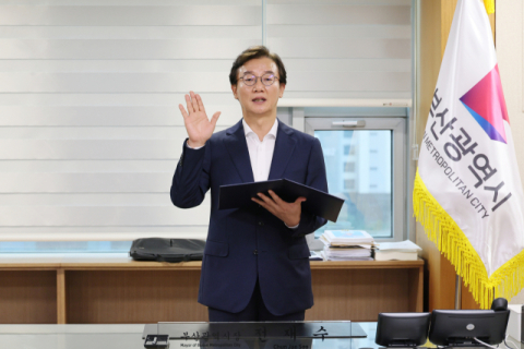 [사설] 지자체 2차 공공기관 유치 사활 거는데, 손 놓은 부산시