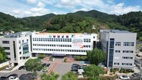 수박 주스·망개떡 아이스크림…의령 농특산물의 변신