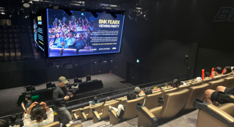BNK금융, 부산·서울 e스포츠 팬과 함께한 ‘브랜드데이’