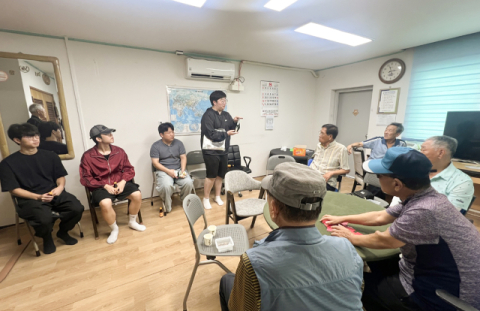 신라대 ‘소셜링크’ 팀, 학생 주도 ‘구포3동 찾아가는 경로당’ 실시