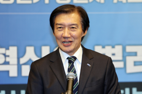 조국 “단일 레버리지 ETF 도입, 김용범 책임 물어야”