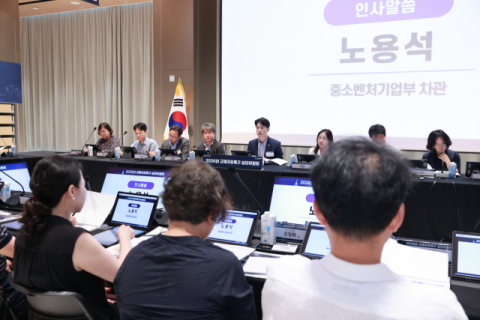 부산·경북 협력해 ‘신해양레저 특구’ 규제 실증