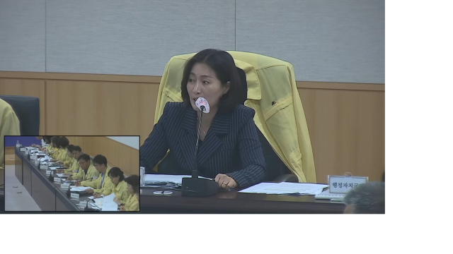 지난 3일 유튜브로 생중계된 기장군 8월 월간업무보고회의. 유튜브 캡쳐