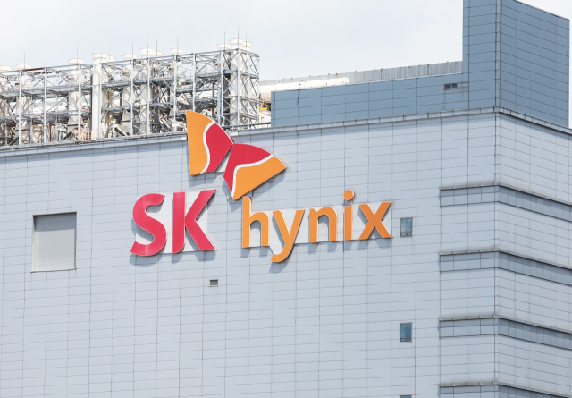사진은 경기도 이천시 SK하이닉스 본사 모습. 연합뉴스