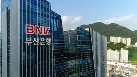 BNK금융그룹, 집중호우 피해 지역에 2000억 원 긴급 금융지원