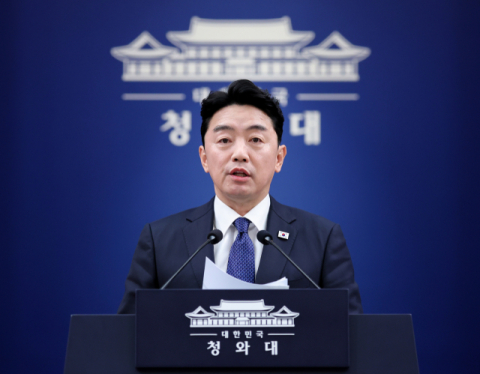 청와대 