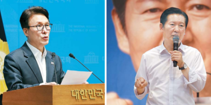 김민석 “오빠 발언 후 부산 못 가”… 정청래 “신천지 의혹, 해당 행위”